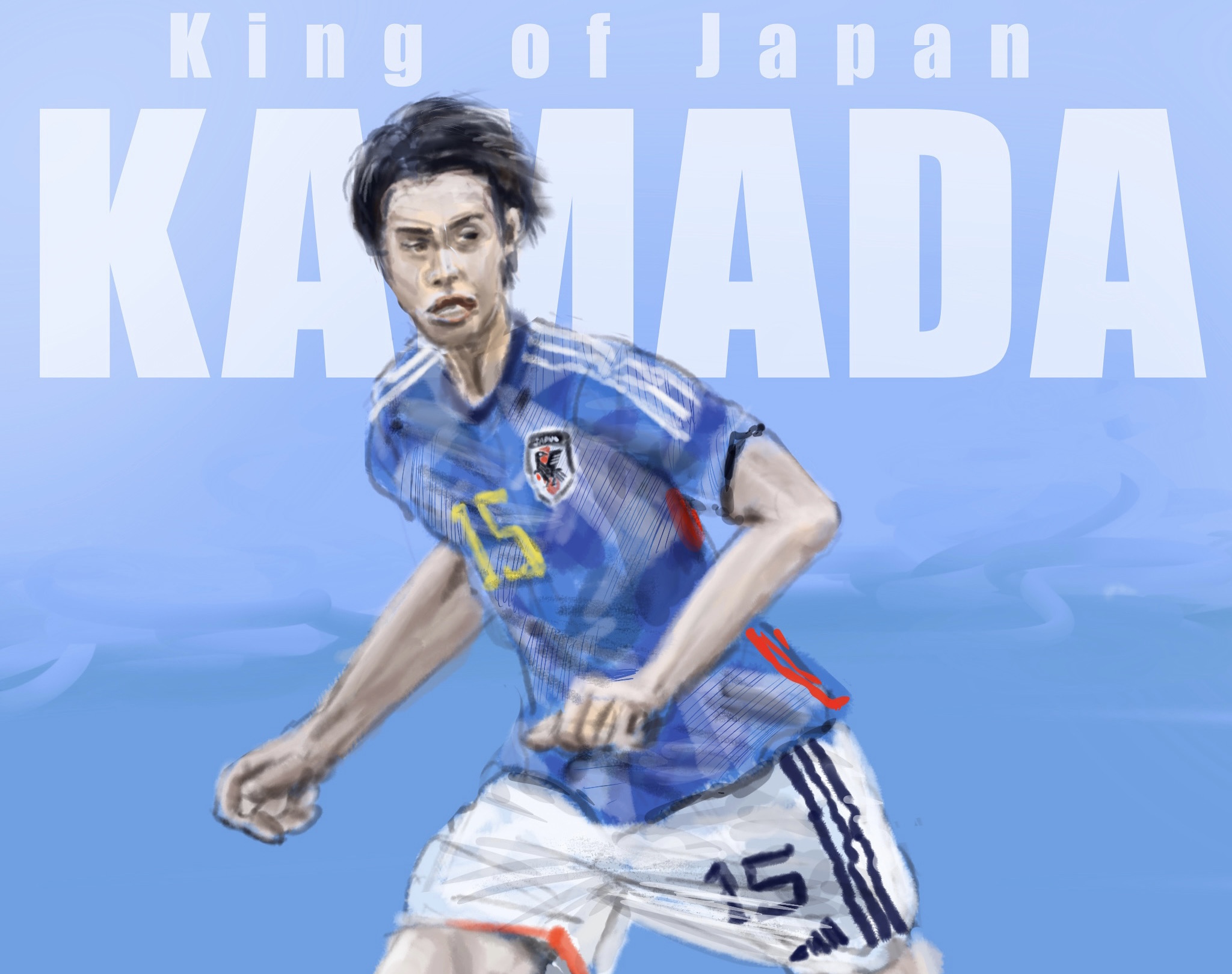 鎌田大地 祝サッカーワールドカップ日本代表選出 イラストもりらんくる